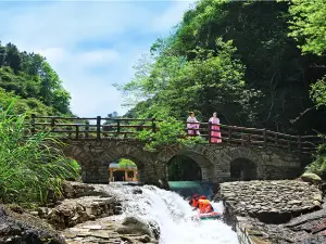 Shikongzhai Tourism Sceneic Area