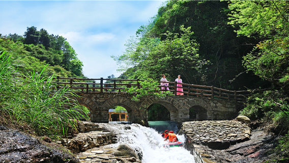 Shikongzhai Tourism Sceneic Area