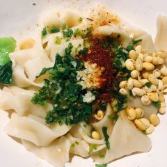 Kuanweishan.han Restaurant (xiangsu) User Photo