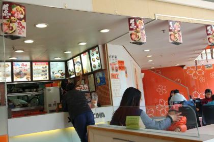 Jiyejia (liantangwanjia)