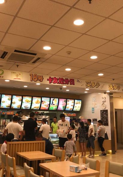 德克士(唐宁街店)