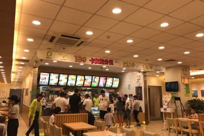 德克士(唐宁街店)