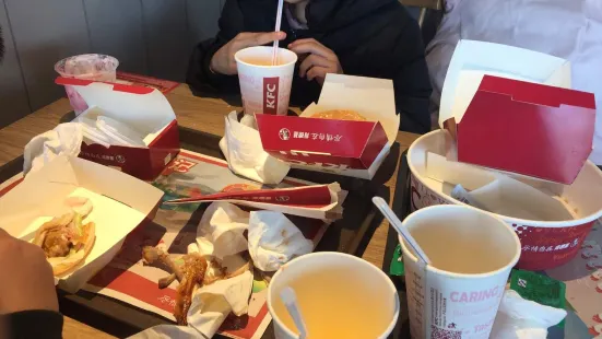KFC (siyangfurong)