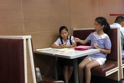 乡村基(达州朝阳东路餐厅)