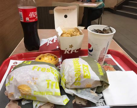 KFC (baobai)