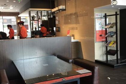 豪客來牛排（梅園店）