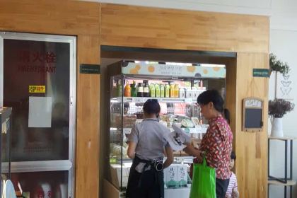 QIAN JI XI BING HUANG DAN MO DA DIAN