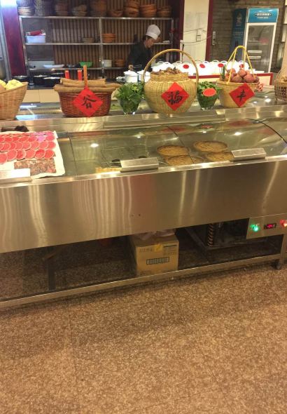 苏记老厨(北苑店)