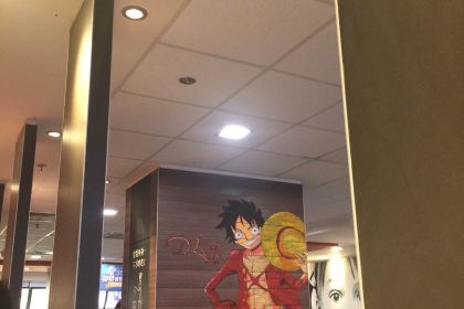 麦当劳(本溪永丰街华联店)