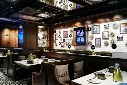 JIA CAN HAI XIAN ZI ZHU