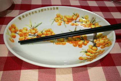 西貝莜麵村(惠州華貿店)