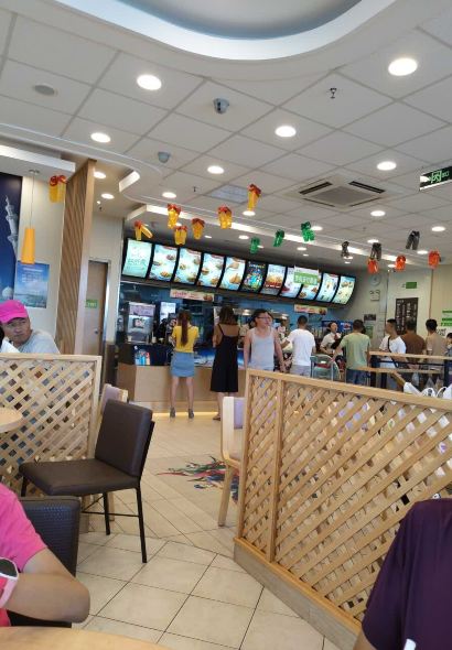 Dicos (litongnanjie)