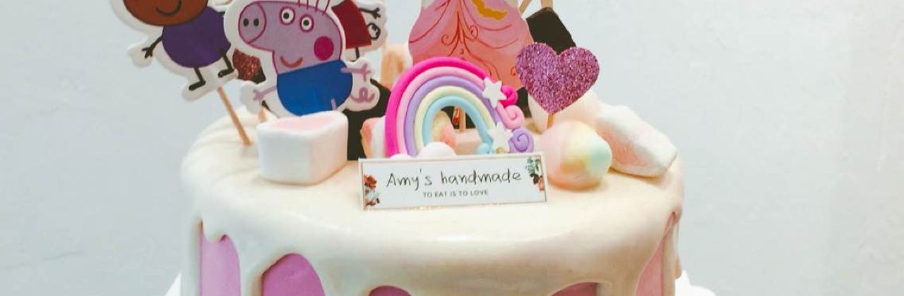 阿咪的店(新郑洧水路店)