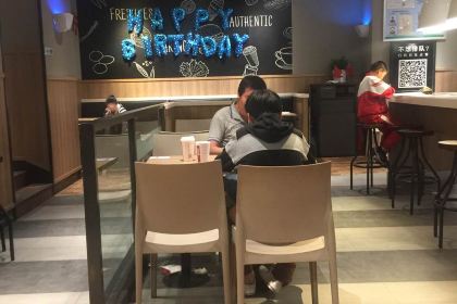 肯德基(金鼎店)