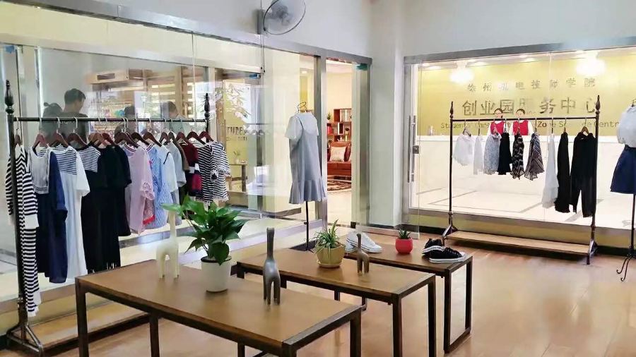 Daniang Dumpling House (honglanludarunfa)