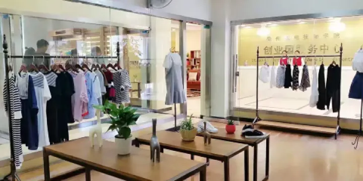 大娘水餃（紅蘭路大潤發店）