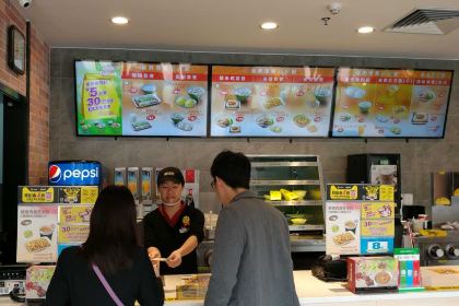 真功夫(惠東一店)