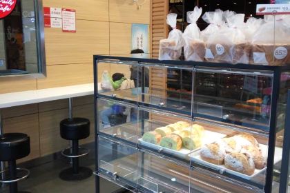 85度C(长乐长山湖店)