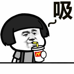 KEN DE JI LAN XIN DIAN User Photo