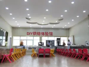 艾瑞琳蛋糕房(益民街店)