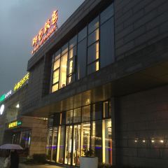 A MAO RESTAURANT 여행 사진