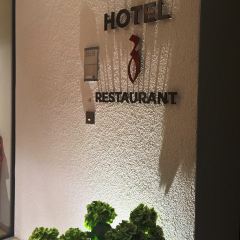 Gasthof Zauner User Photo