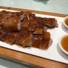 Tao Chinese Cuisine User Photo