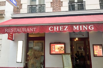 Chez Ming