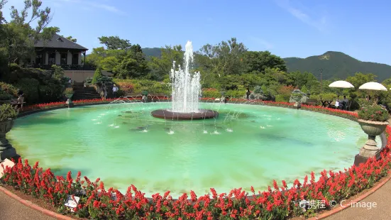 Hakone Gōra Park