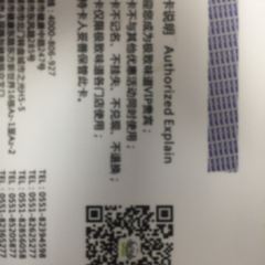 极致味道(新世界店) User Photo