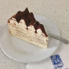 Nadeje Cake House User Photo