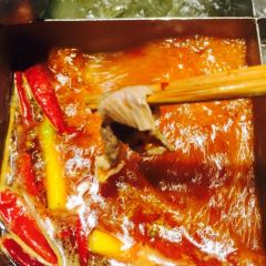 Haidilao Hot Pot (tongdeguangchang) User Photo