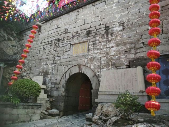 The Great Wall