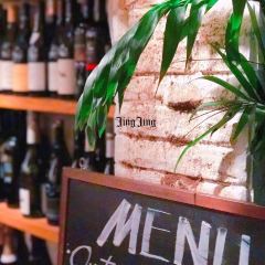 LE VERRE a vin by MIG ảnh của người dùng