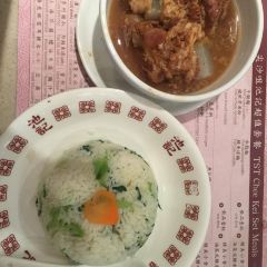 Chee Kei User Photo