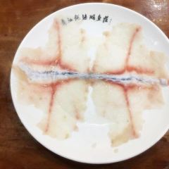 Lijiang Long Ji Ban Yu Yu Restaurant ( Jian She Dong Road ) User Photo