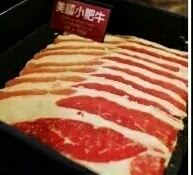 Mala Hot Pot User Photo