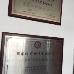 BaoDing HuiGuan (YuHua East Road) User Photo