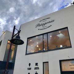 Patagonia Chocolates - Ice Creamery & Chocolaterie User Photo