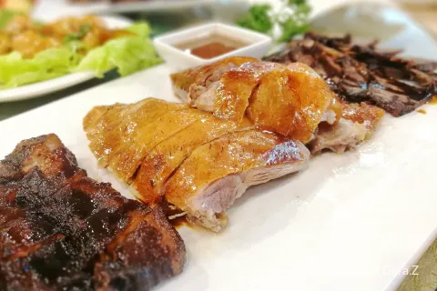 AGAN Restaurant