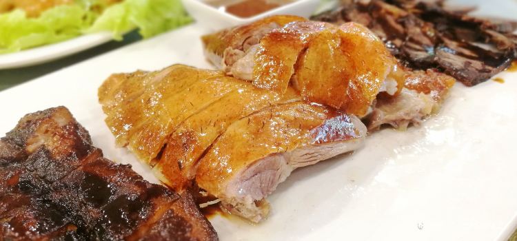 AGAN Restaurant