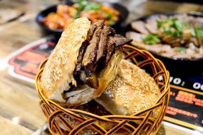 These Years Lamb Leg Food Court ( Main Branch)