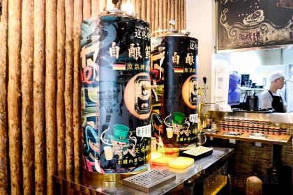 These Years Lamb Leg Food Court ( Main Branch)