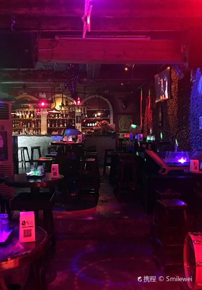 WHISKY喜鹊威士忌酒馆