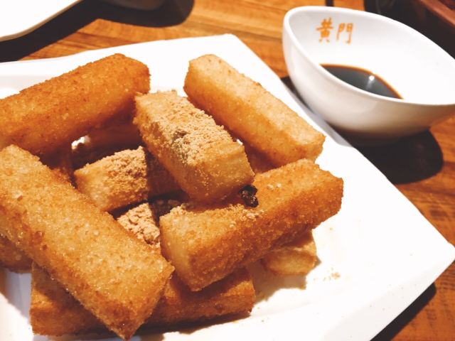 Huang Men Lao Zao Hot Pot( Ji Nan Yi )