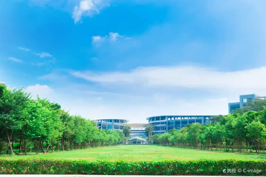 Hotels near Guangzhou University City