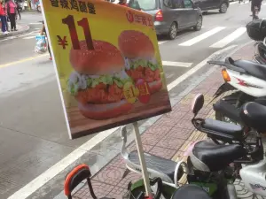 华莱士·全鸡汉堡(德城店)