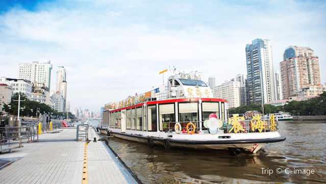 Pearl River Night Cruise Xidi Pier