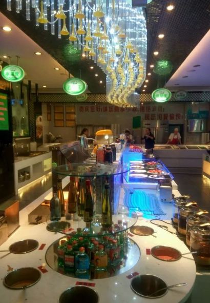 鲜洋城火锅(迎宾路店)