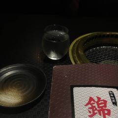 Nishiki 여행 사진